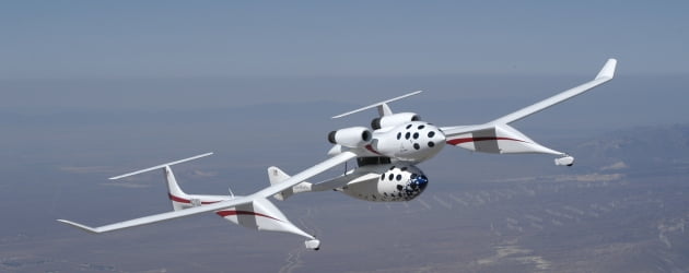 SpaceShipOne