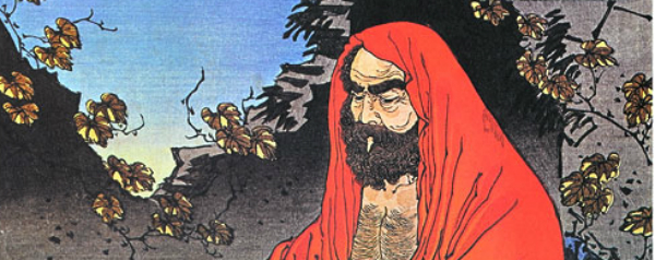 Bodhidharma