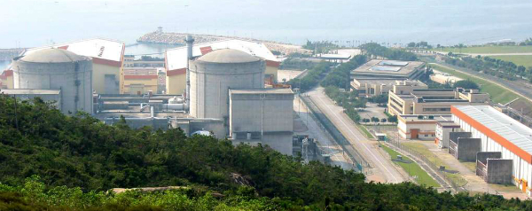 Daya Bay Reactor Neutrino Experiment - header