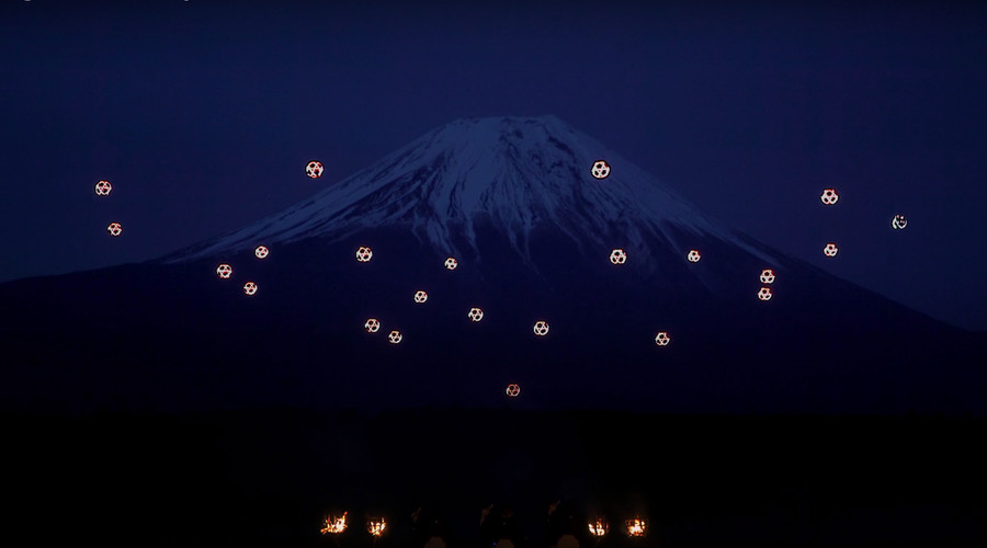 Mount Fuji