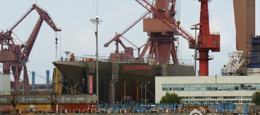 Type 055
