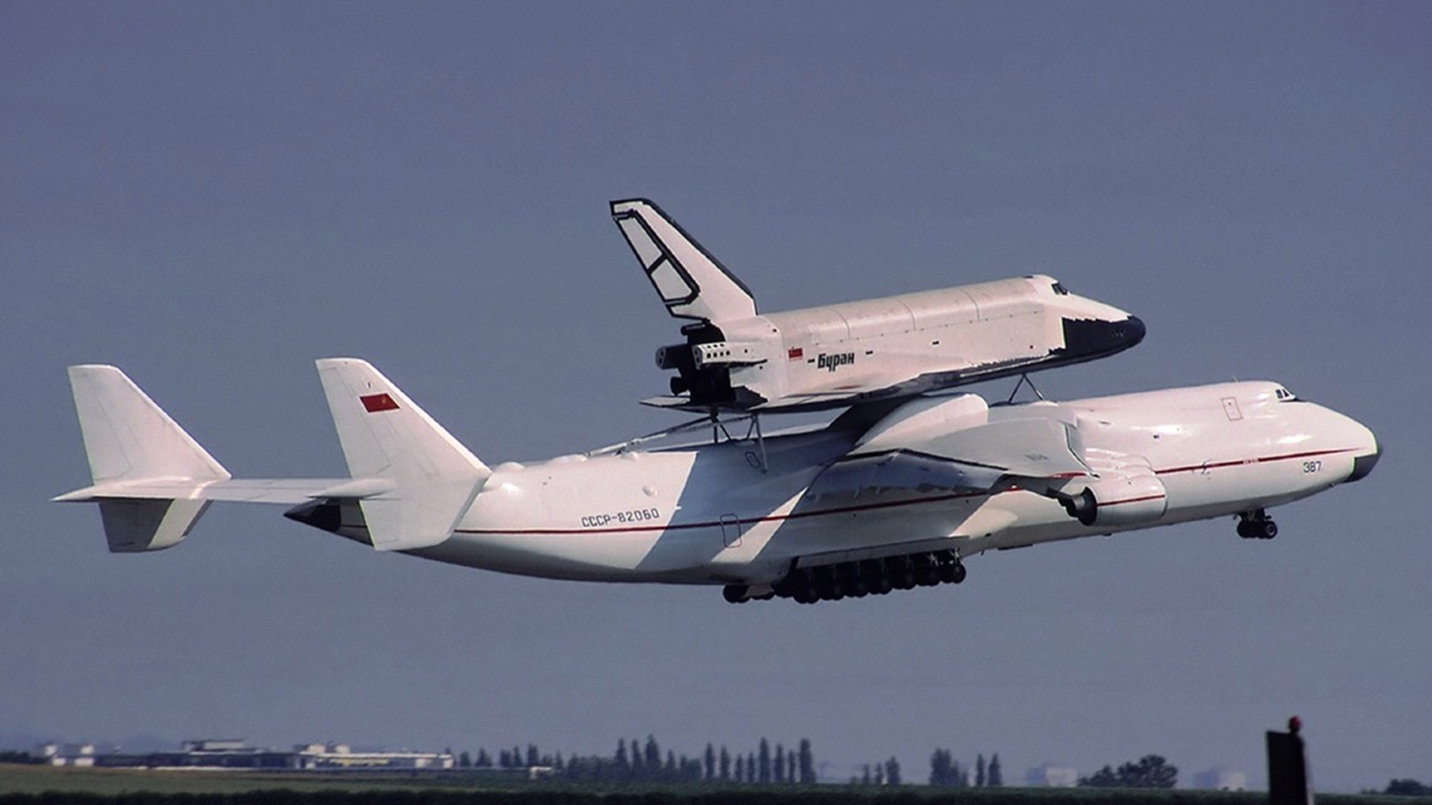 Antonov An-225