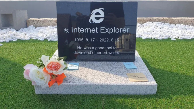 Internet Explorer