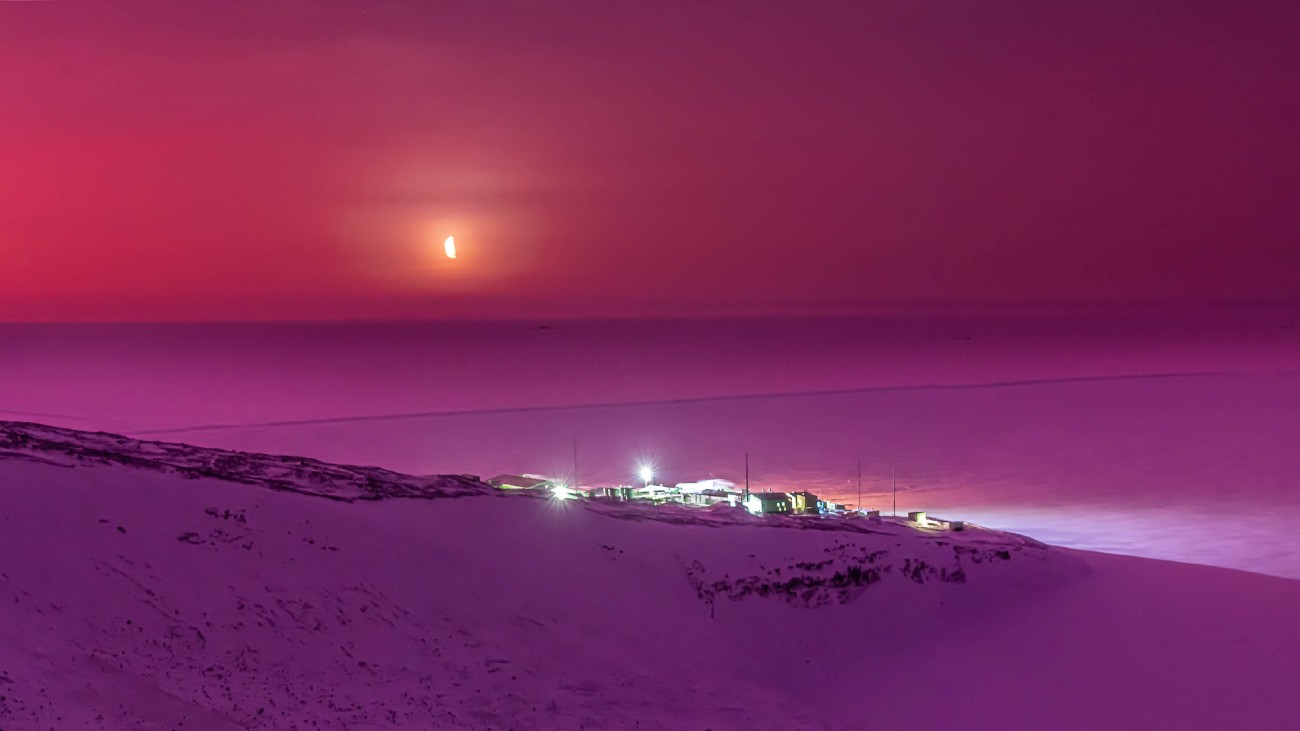 McMurdo Station