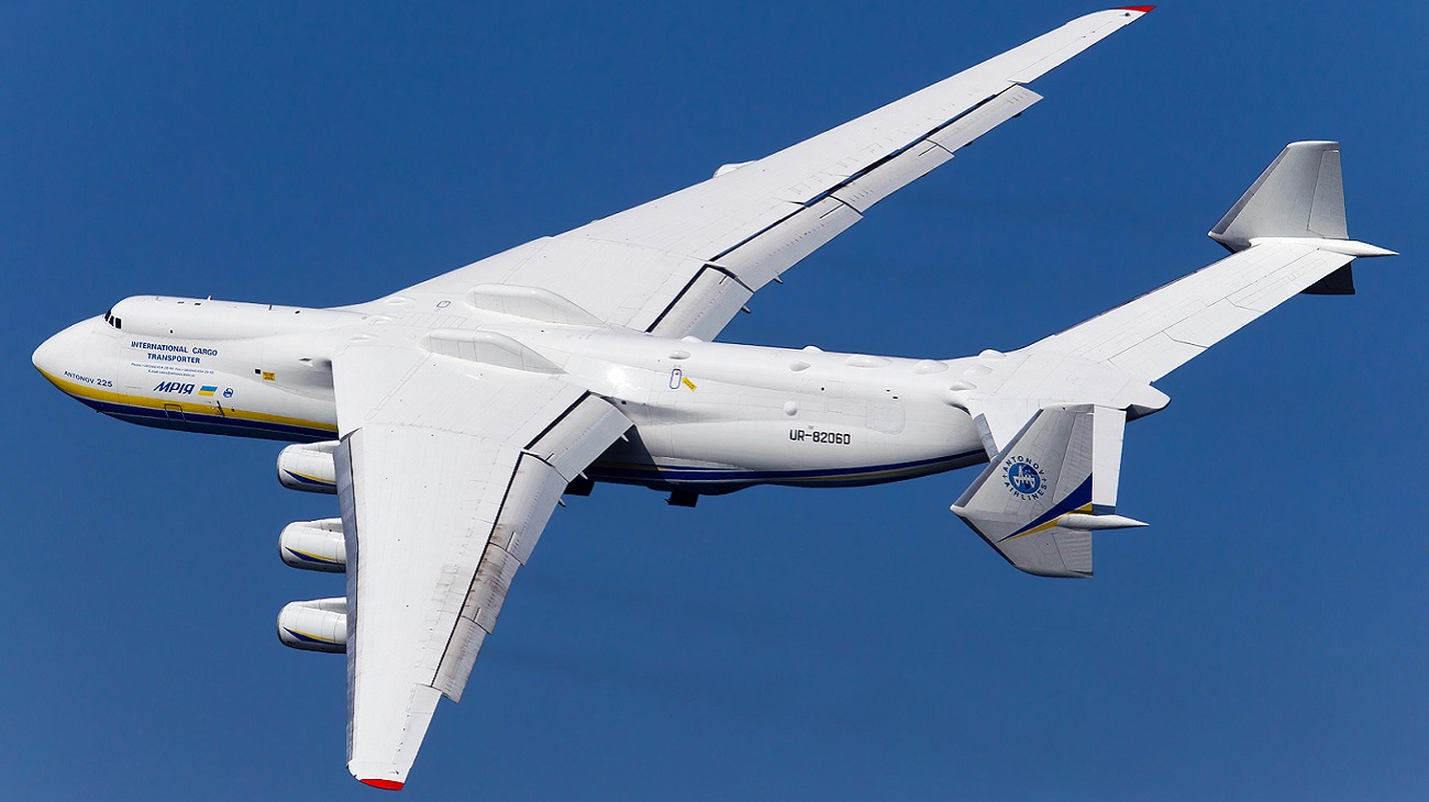 Antonov 225